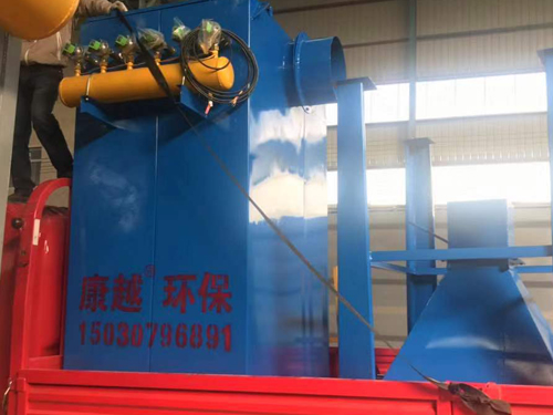 <a href='/chanpin.html'>脈沖除塵器</a>，小型布袋除塵器
